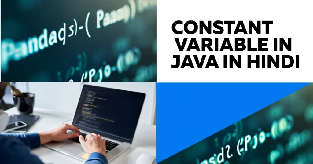 Constant in Java in Hindi